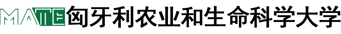 匈牙利农业和生命科学大学logo